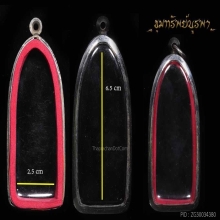 ตลับสแตนเลส ใส่พระขนาดความกว้าง 2.5cmสูง 6.0cm ครับ