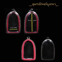 ตลับสแตนเลส ใส่พระขนาดความกว้าง 2.5cmสูง 6.0cm ครับ