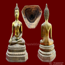 พระบูชาพระพุทธสิหิงค์ ปี 2512 พิธีนเรศวรเมืองงาย 9นิ้ว