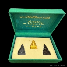 #พระทองคำ,, พระไพรีพ่ายฤทธิ์ ญสส. วัดบวรนิเวศ