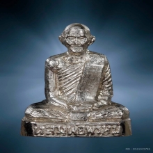 รูปหล่อผู้ใหญ่ลี หลวงพ่อพรหม วัดช่องแค ปี 2513
