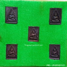 พระวัดปากน้ำ รุ่น เมตตา กรุณา ปี 2534 (ชุด 5 องค์)