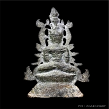 พระบูขาเชียงแสน ทรงเครื่อง ศิลปะชาน เนื้อชินเงิน ขนาดห้อยคอ