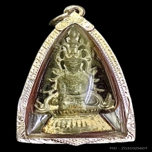 พระบูขาเชียงแสน ทรงเครื่อง ศิลปะชาน เนื้อชินเงิน ขนาดห้อยคอ