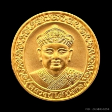 #พระทองคำ.. เหรียญหลวงปู่ไต้ฮง 