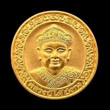 #พระทองคำ.. เหรียญหลวงปู่ไต้ฮง 
