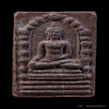 พระพุทธสิหิง ปี 30 เนื้อแดง 