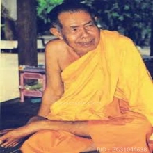 หลวงปู่ทวด สร้างมณฑป ตะกรุดทองคำ