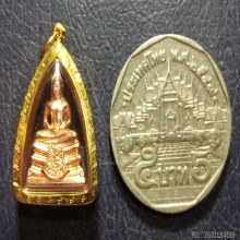 หลวงพ่อโสธร รุ่น ๑๐๐ ปี ตำรวจแปดริ้ว เนื้อนวะ เลี่ยมทอง