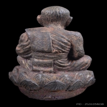หลวงปู่ทวด เบ้าทุบ อาจารย์นอง 416