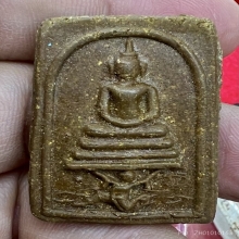 สมเด็จขี่หนุมานพ่อแฉ่ง บางพัง หลังตอก๕ เนื้อนิยมน้ำตาลเข้ม