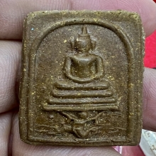 สมเด็จขี่หนุมานพ่อแฉ่ง บางพัง หลังตอก๕ เนื้อนิยมน้ำตาลเข้ม