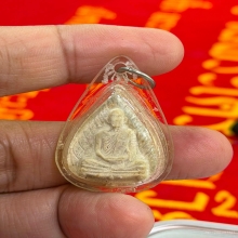 หลวงปู่โต๊ะ พิมพ์ใบโพธิ์ เนื้อผงเกสร 2521 