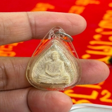 หลวงปู่โต๊ะ พิมพ์ใบโพธิ์ เนื้อผงเกสร 2521 