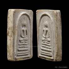 สมเด็จเจ้าคุณสุนทร วัดกัลยาฯ พิมพ์ฐานคู่ (หูชิด) นิยม องค์ 2