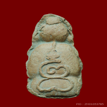 กุมารดูดรก วัดตาก้อง จ.นครปฐม เนื้อดิน ปี 2518 