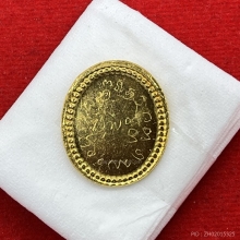 พระทองคำ.เหรียญครูบาน้อย วัดศรีดอนมูล ปี2543