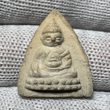 พระพุทโธ