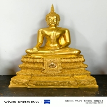 พระบูชาพระพุทธศรีสวรรค์  วัดนครสวรรค์ ปี2549 ตัก9นิ้ว ปิดทอง