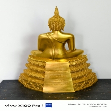 พระบูชาพระพุทธศรีสวรรค์  วัดนครสวรรค์ ปี2549 ตัก9นิ้ว ปิดทอง