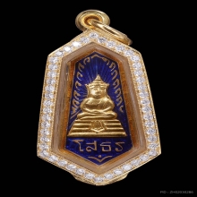 แหนบหลวงพ่อโสธร เนื้อทองคำลงยา ปี 09 ตลับเพชร