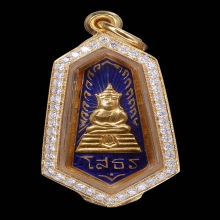 แหนบหลวงพ่อโสธร เนื้อทองคำลงยา ปี 09 ตลับเพชร