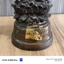 พระแม่กวนอิม พุทธสมาคมจีฮง(จีฮงเกาะ)แห่งประเทศไทย จ.ชลบุรี 