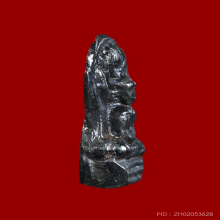 พระนาคปรกใบมะขาม หลวงปู่ใจ วัดเสด็จ ปี 2470 เนื้อเมฆพัตร