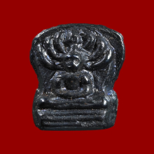 พระนาคปรกใบมะขาม หลวงปู่ใจ วัดเสด็จ ปี 2470 เนื้อเมฆพัตร