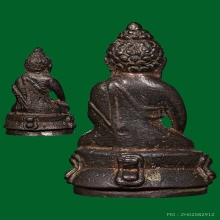 พระกริ่ง-ชัยวัฒน์ปวเรศ รุ่น 2 ปี 2530 สวยเดิมๆ พร้อมกล่อง