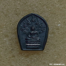 พระนาคปรกใบมะขาม หลวงพ่อคูณ วัดบ้านไร่ ปี 39 เนื้อเงิน