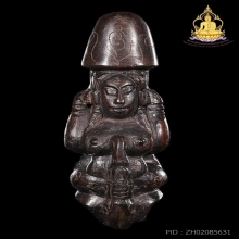 ปลัดขิกนางครวญ ลพ.คงศิลป์กนกหน้า(นิยม)อุดกริ่ง(หายาก)สภาพสวย
