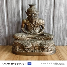 พระบูชาฤาษี  หลวงพ่อเปิ่น วัดบางพระ  จ.นครปฐม ปี255x 
