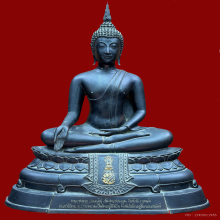 พระบูชาภ.ป.ร วัดบวรนิเวศราชวรวิหาร ดินไทย ปี2508
