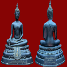 พระบูชาภ.ป.ร วัดบวรนิเวศราชวรวิหาร ดินไทย ปี2508