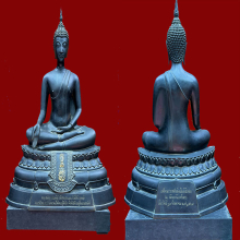 พระบูชาภ.ป.ร วัดบวรนิเวศราชวรวิหาร ดินไทย ปี2508