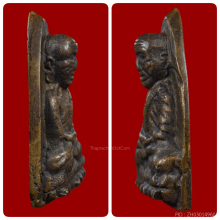 หลวงปู่ทวด เตารีดใหญ่A ปี2505