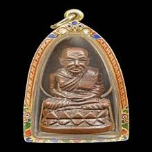 หลวงพ่อทวด พิมพ์บัวรอบ ฐานลายเซ็น ปี2508 สวยเดิมๆ