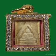 พระผงของขวัญ