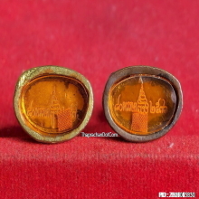 พระกริ่งปวเรศ รุ่น 3 วัดบวรนิเวศวิหาร 80-36
