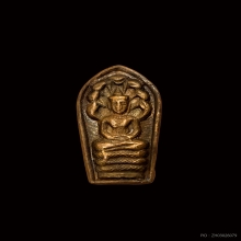 พระปรกใบมะขาม หลังยันต์นะ หลวงปู่โต๊ะ วัดประดู่ฉิมพลี ปี2521