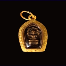 พระปรกใบมะขาม หลังยันต์นะ หลวงปู่โต๊ะ วัดประดู่ฉิมพลี ปี2521