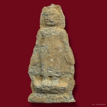 พระร่วงเปิดโลกเมืองลาว