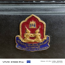 พระบูชาพระพุทธรัตนโกสินทร์ 200 ปี มวก วัดทองศาลางาม ปี2525