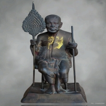 รูปเหมือนหลวงพ่อแช่ม วัดฉลอง ปี2506