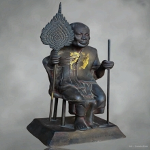 รูปเหมือนหลวงพ่อแช่ม วัดฉลอง ปี2506