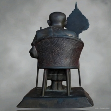 รูปเหมือนหลวงพ่อแช่ม วัดฉลอง ปี2506