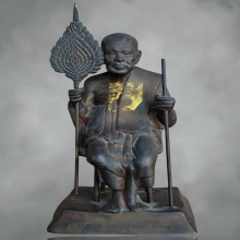 รูปเหมือนหลวงพ่อแช่ม วัดฉลอง ปี2506