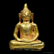 พระทองคำศิลปนครกรุวัดพระ พระธาตุเมืองคอน