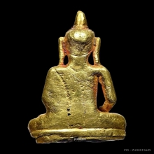 พระทองคำศิลปนครกรุวัดพระ พระธาตุเมืองคอน